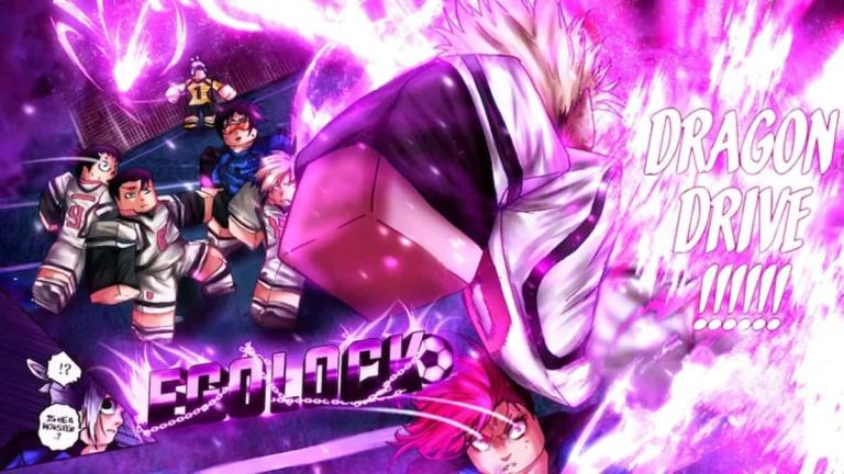 Egolock Trello Link 및 Discord Server