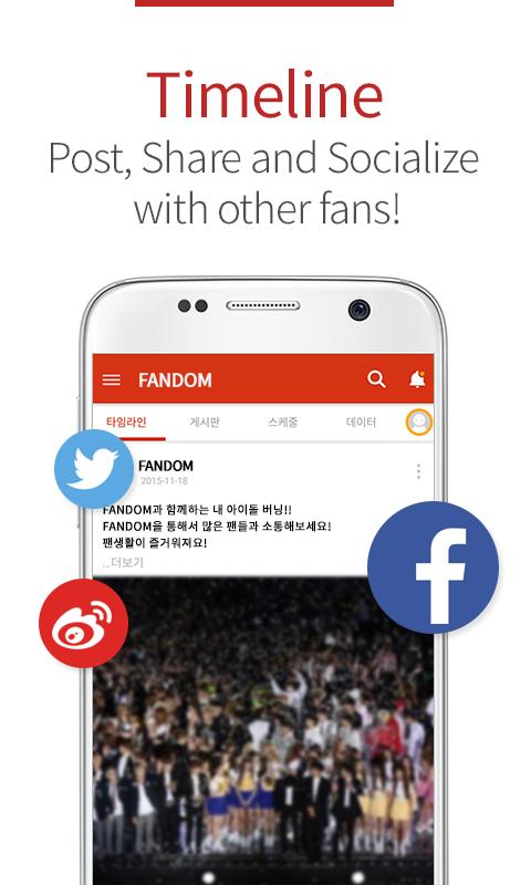 Fandom for KARA