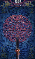 Sword
