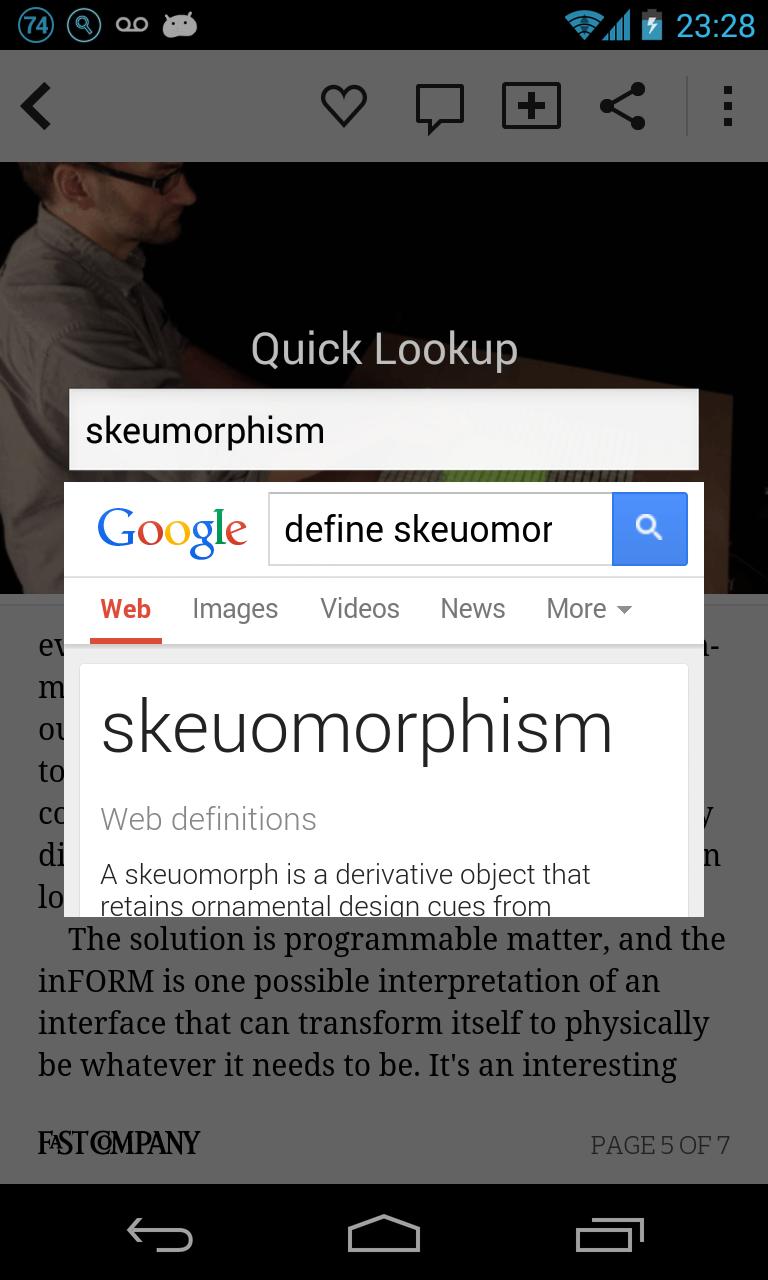 Quick Lookup