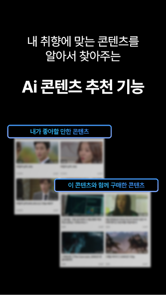 FileSun Official