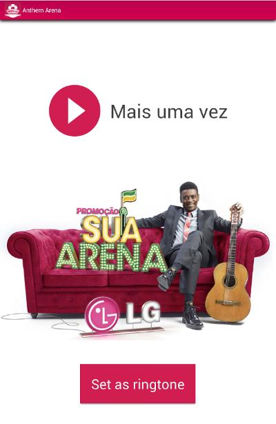 LG Arena