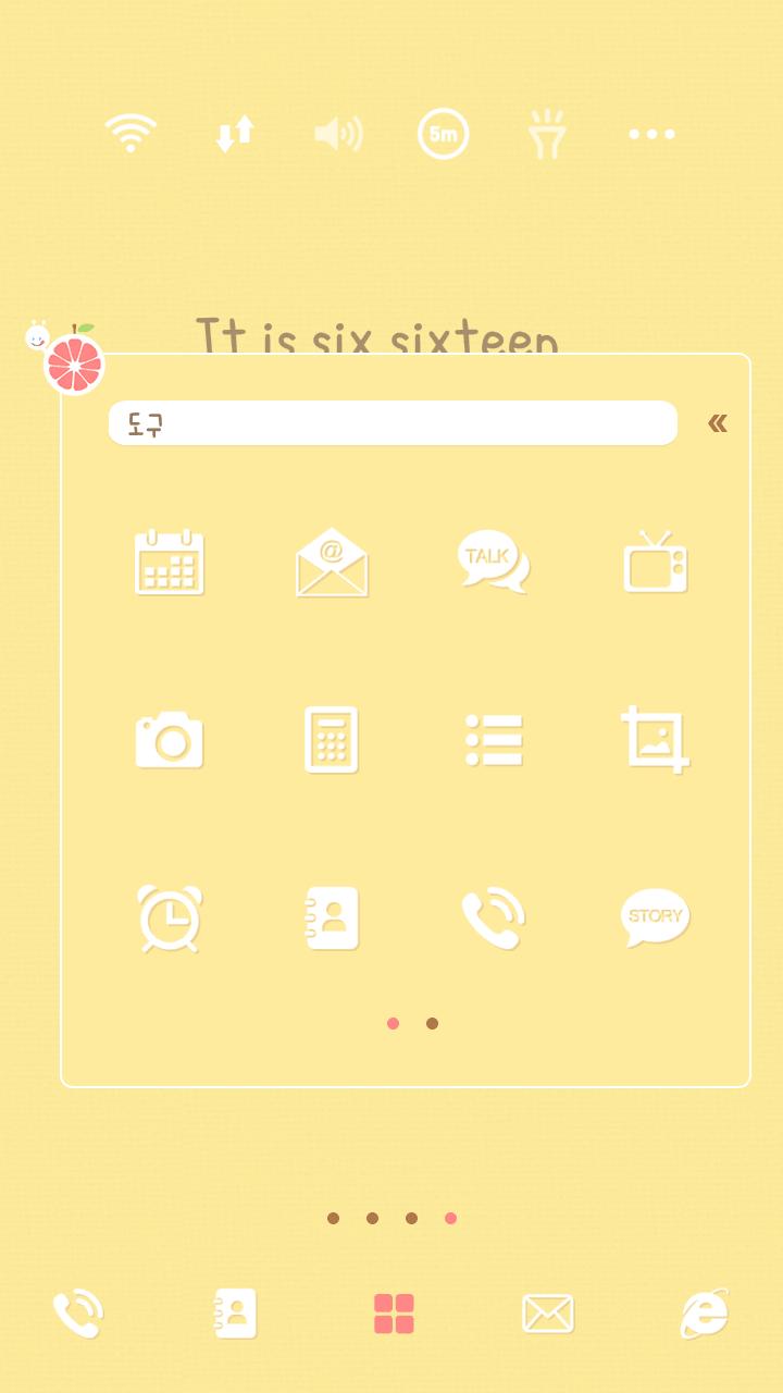 yamyam_grapeDodolLauncherTheme