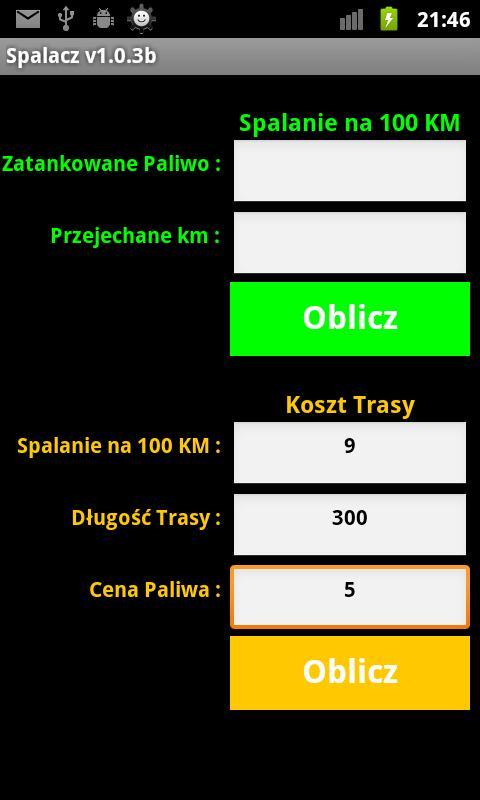 Spalacz