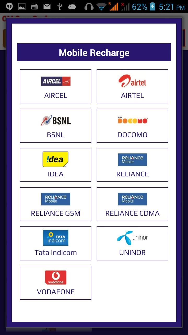 OM Guru Recharge