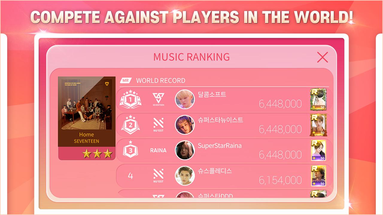 SuperStar PLEDIS