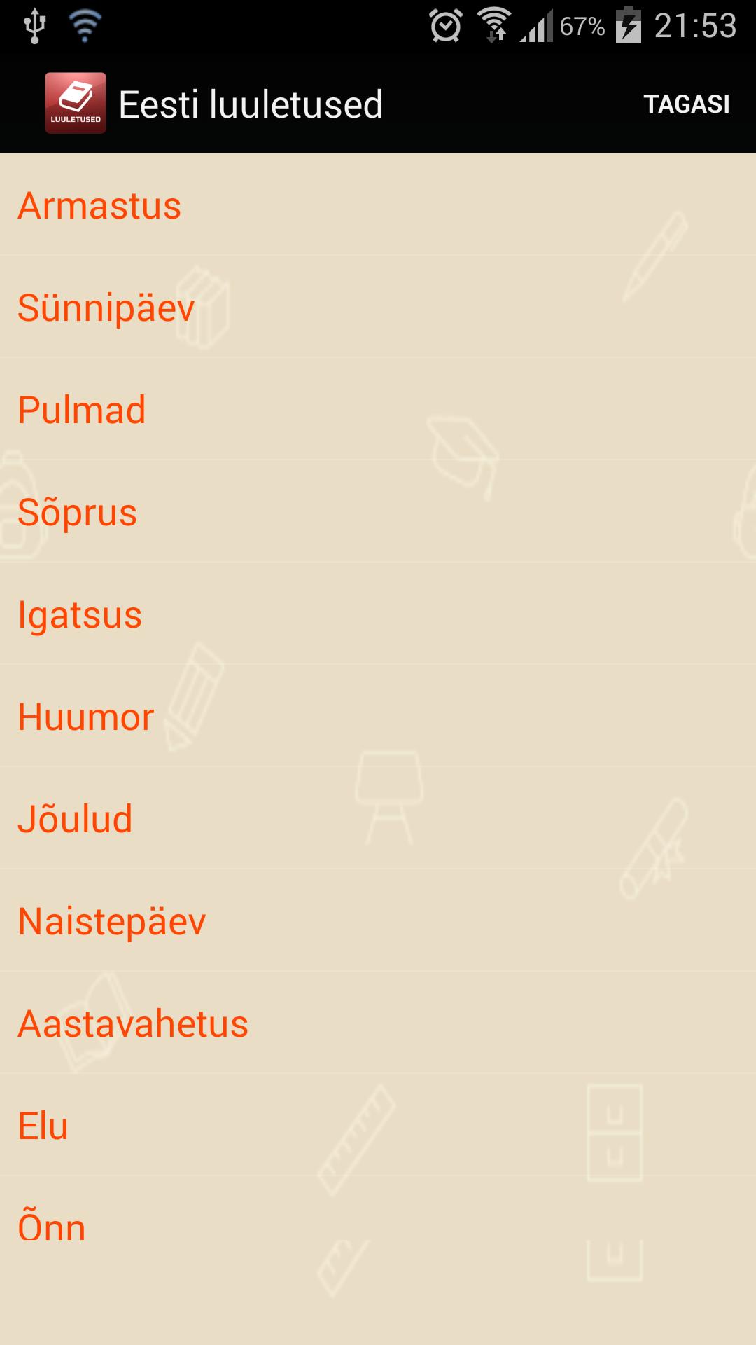 Eesti luuletused