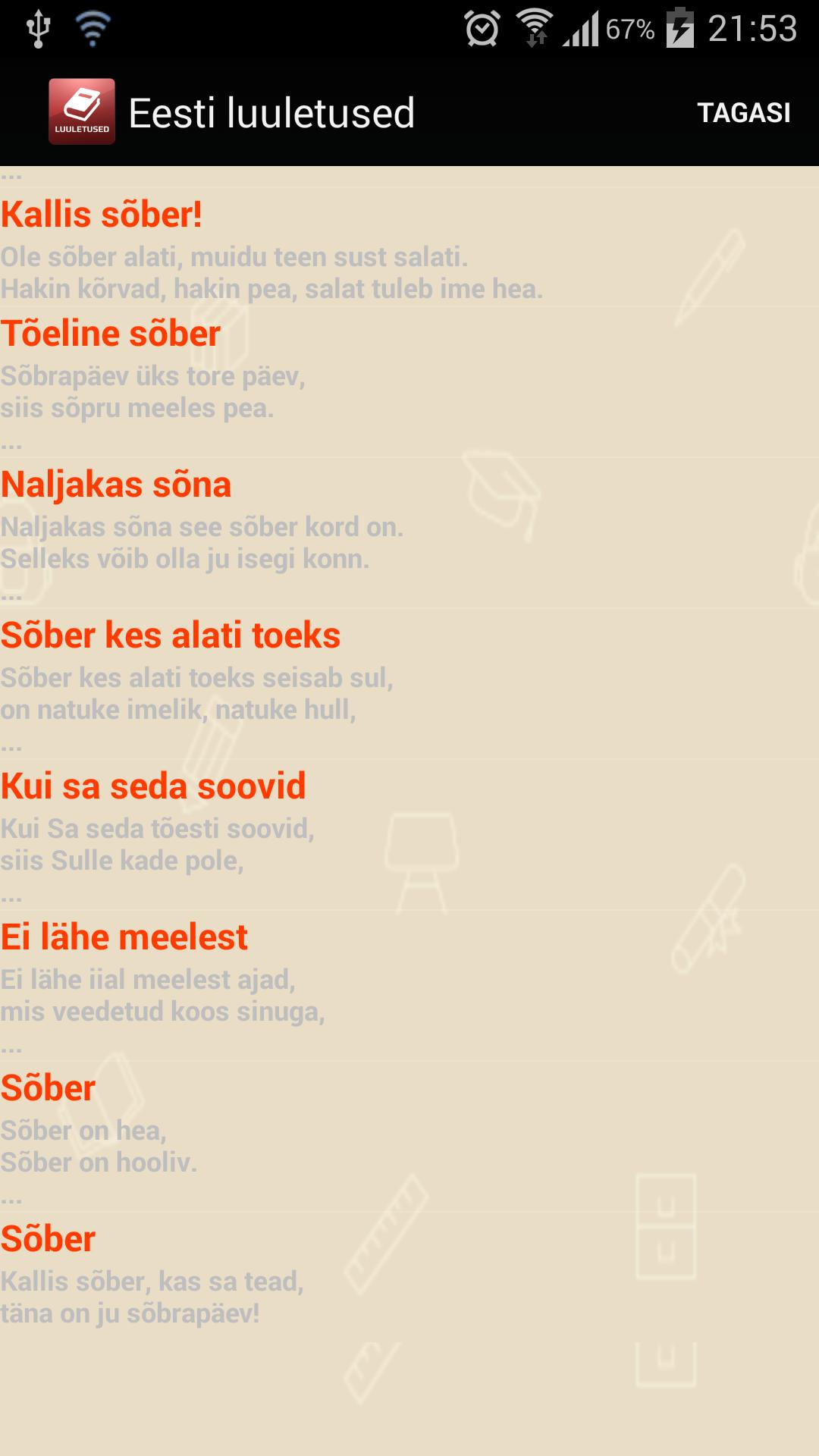 Eesti luuletused