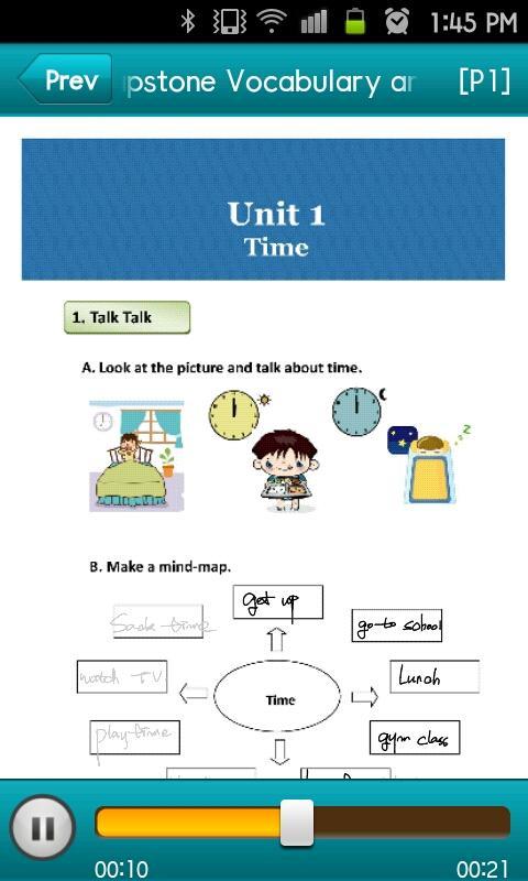 DOTnote