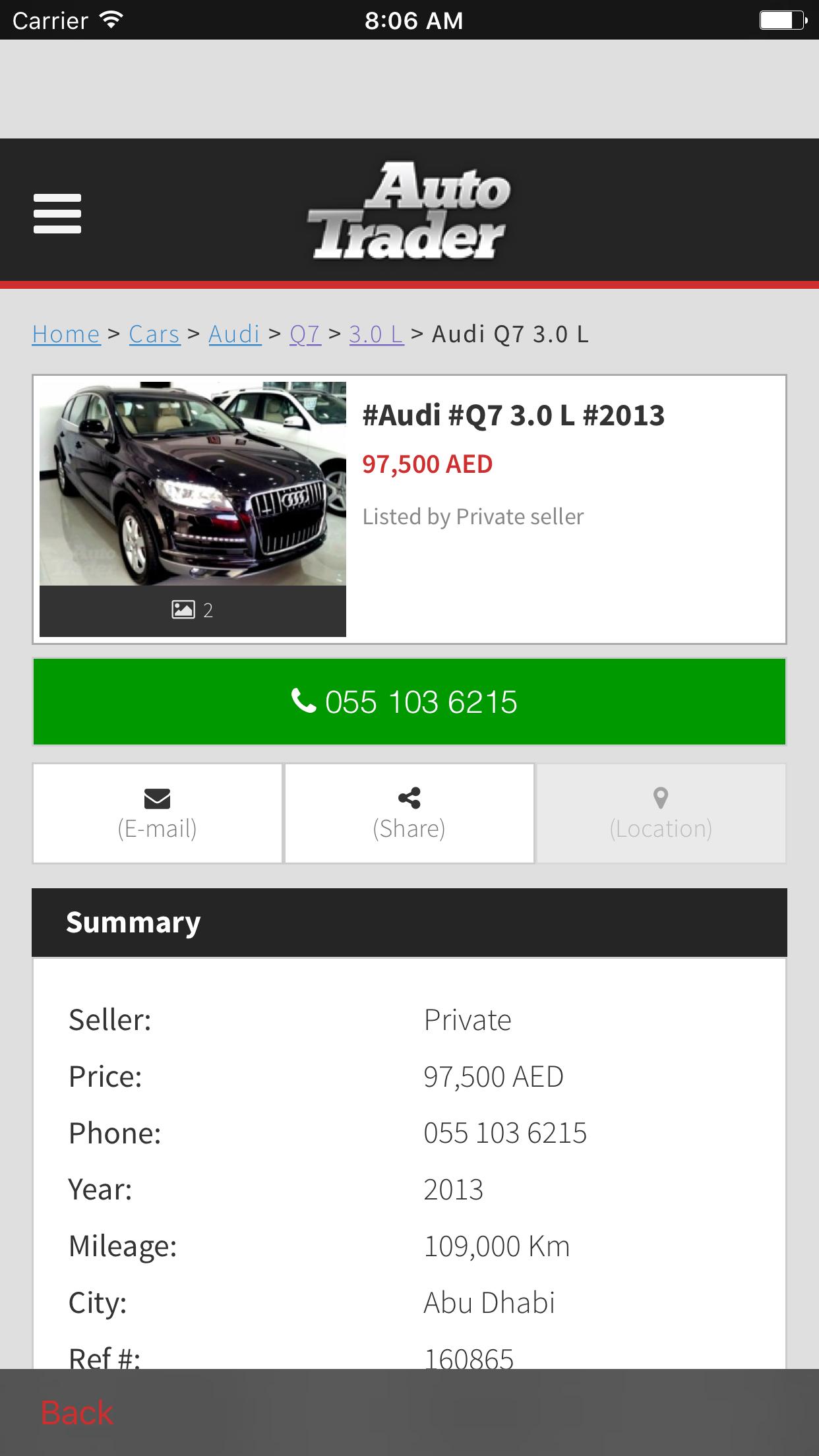 Auto Trader - UAE