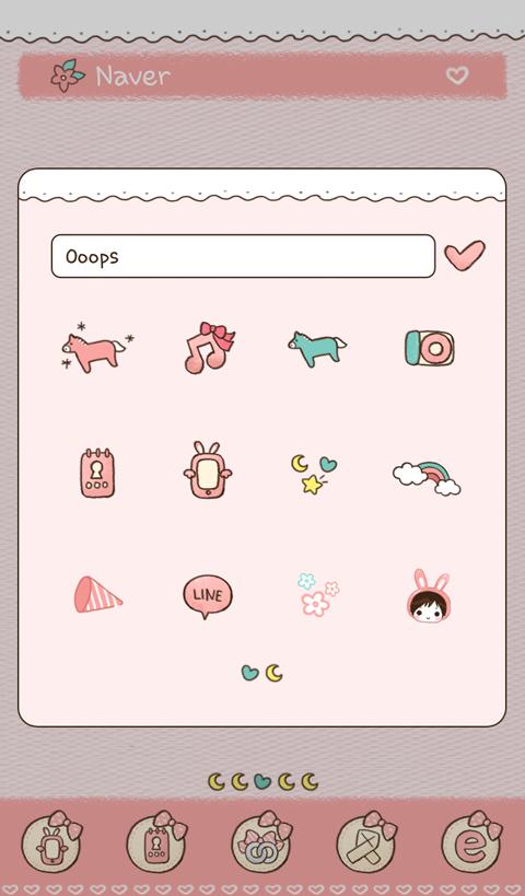 happy new year dodol theme