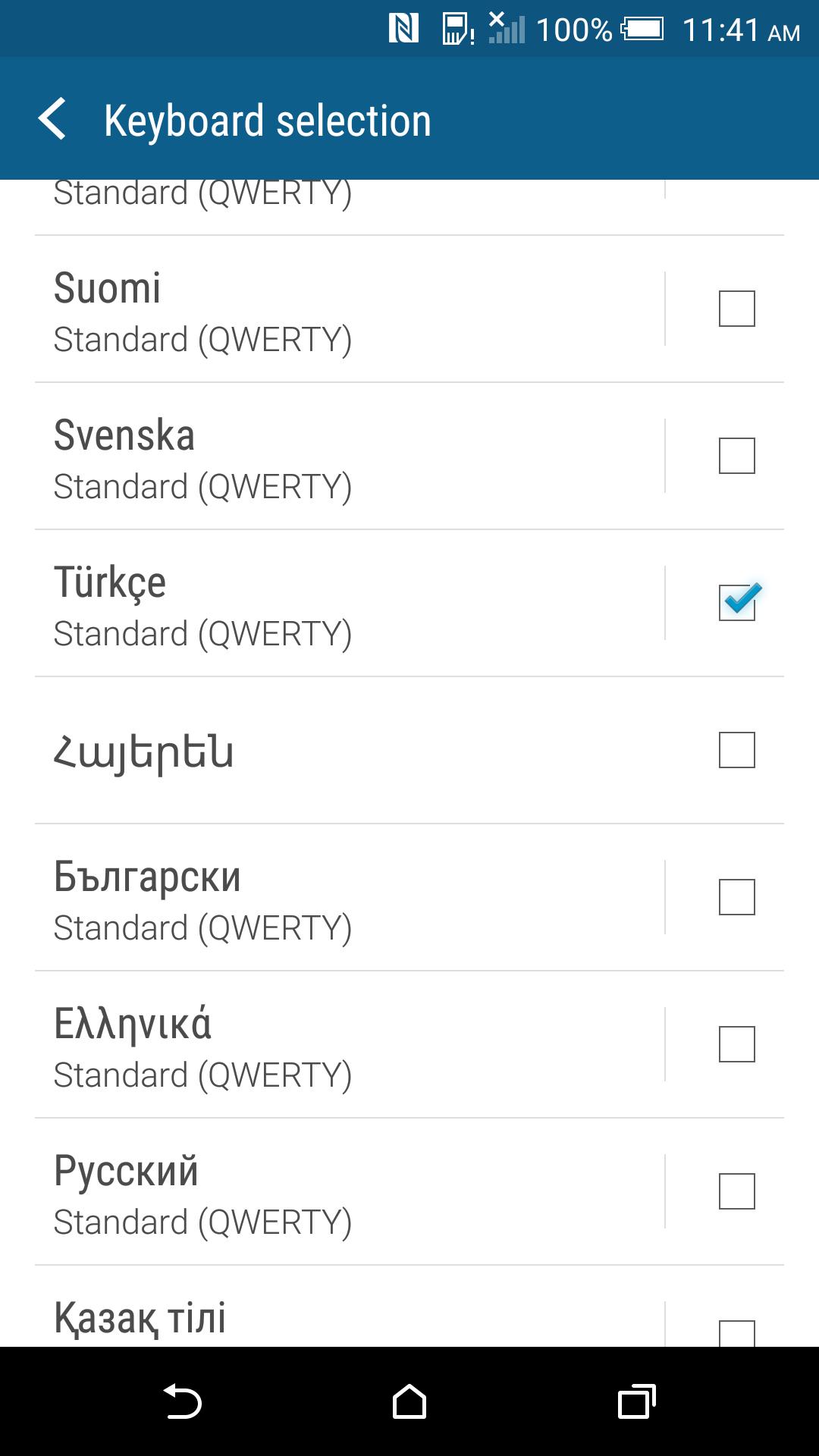 HTC Sense Input - TR