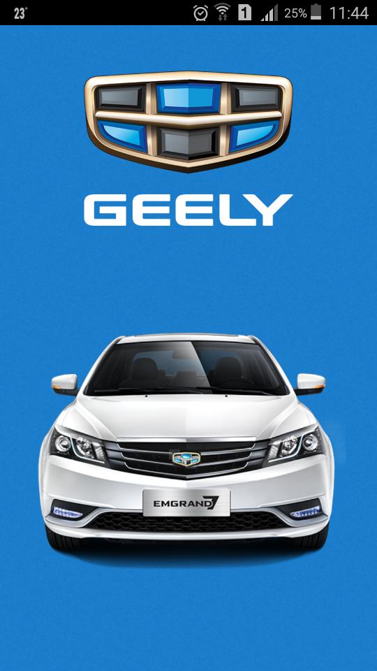 Geely Oman