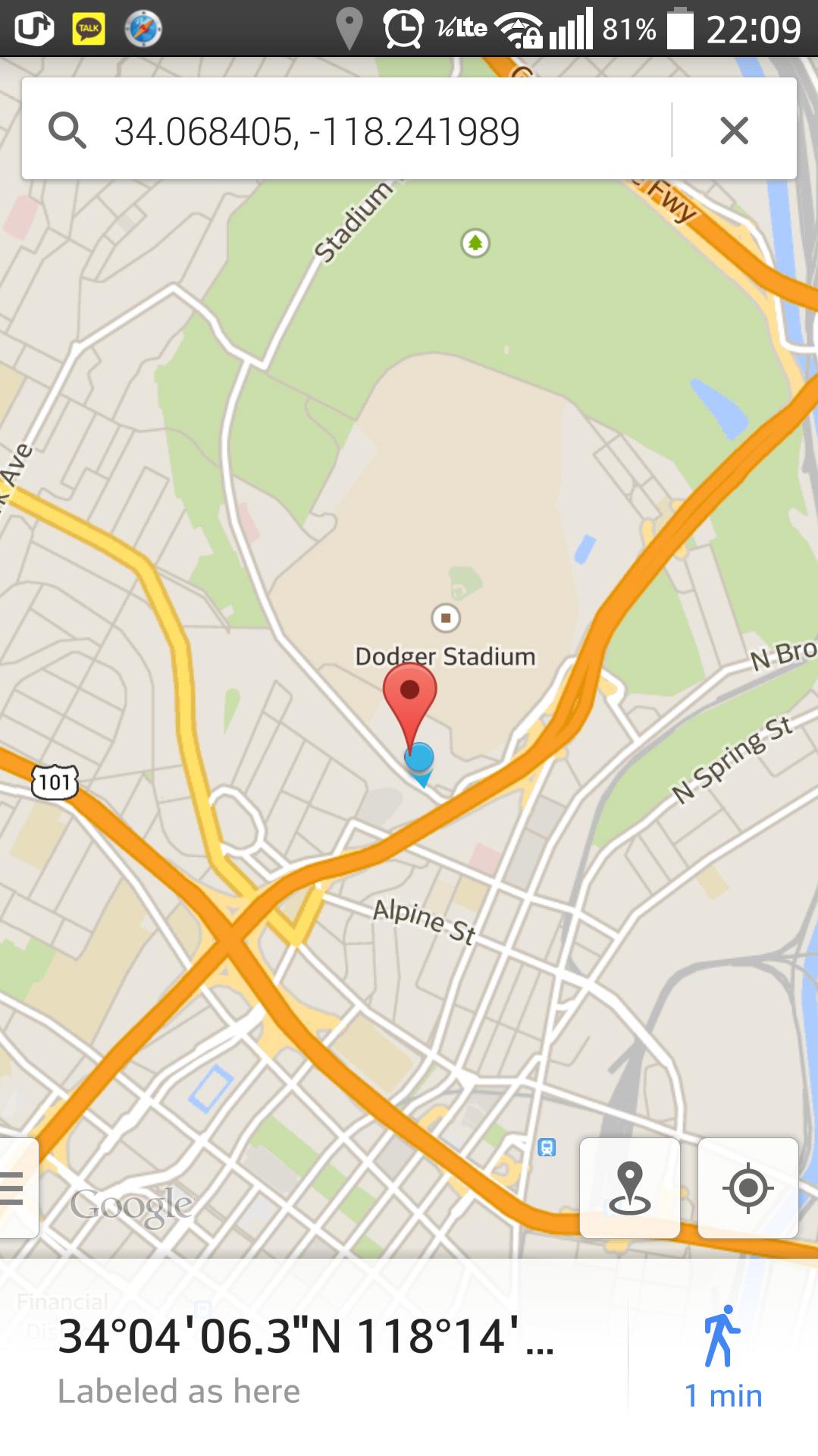 Golden Compass & GPS Full HD