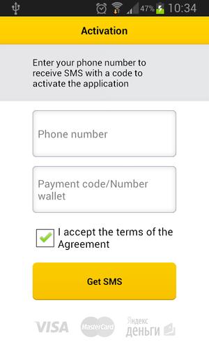 2can for Yandex.Checkout