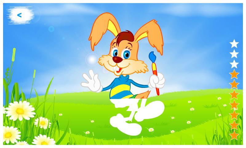 Funny Animals. Coloring Demo