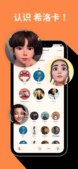 Hilokal - AI Language Learning