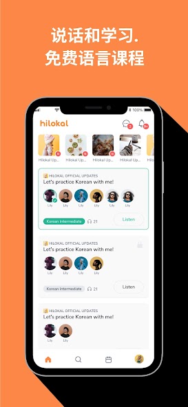 Hilokal - AI Language Learning