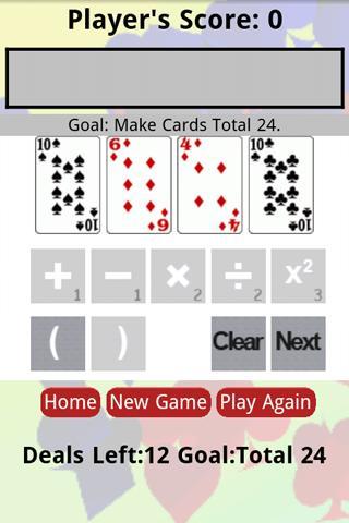 Math Power To 24 Free