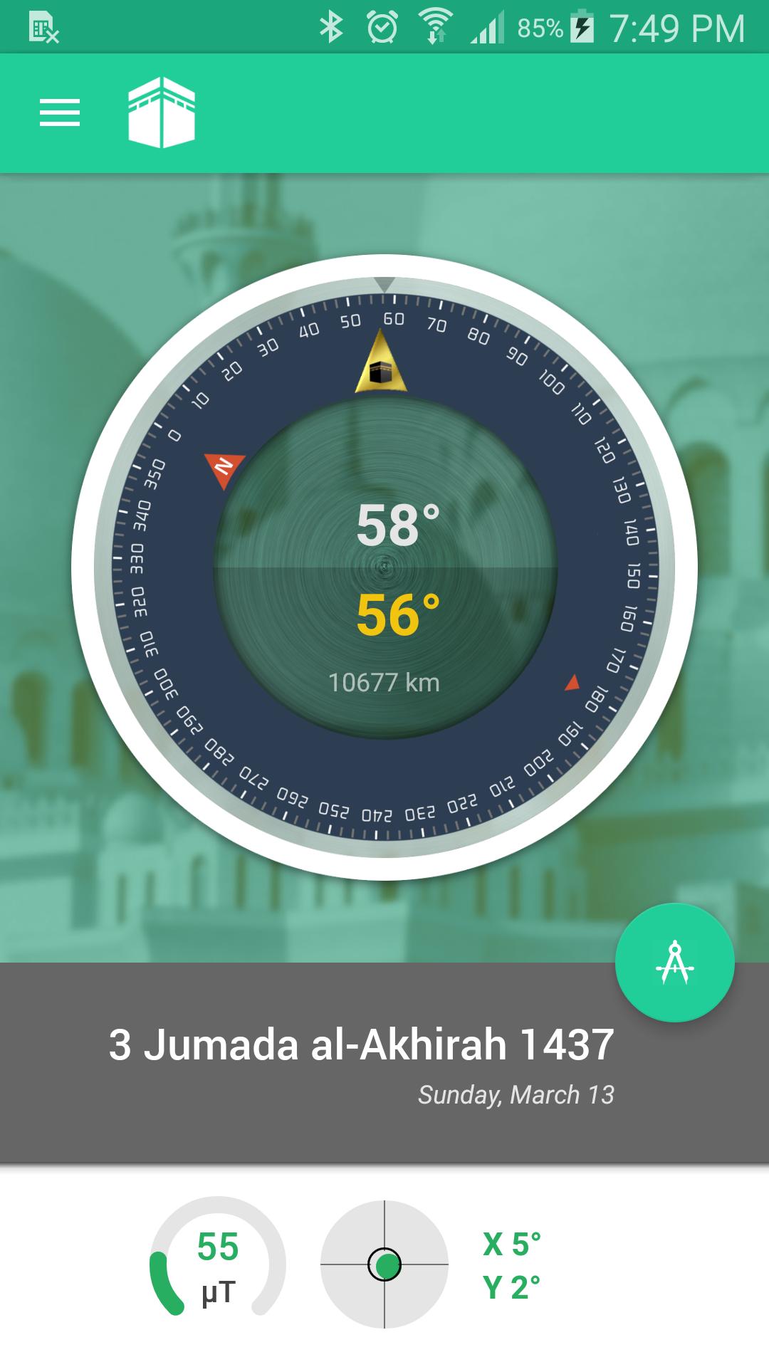 Qibla Compass Pro
