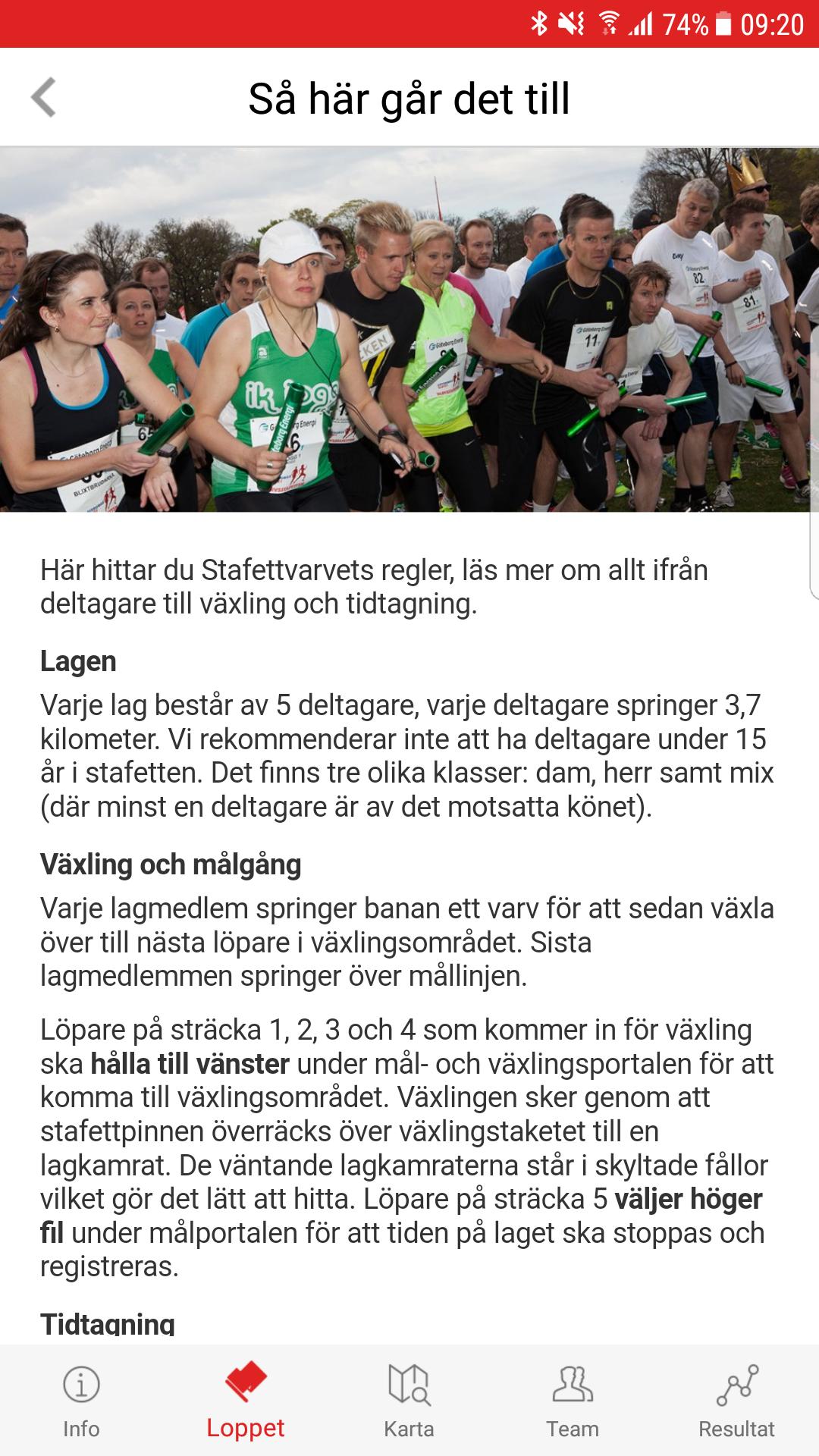 Stafettvarvet