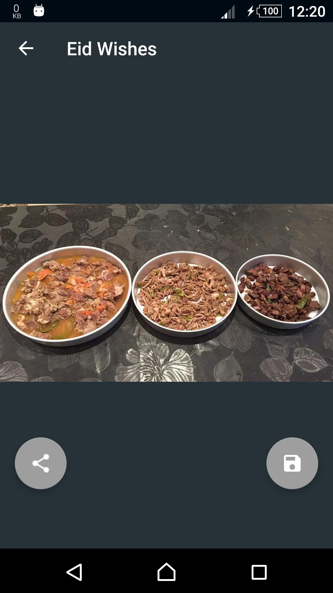 Eid UL Azha 2020 English Wishes, Poetry, Wallpaper