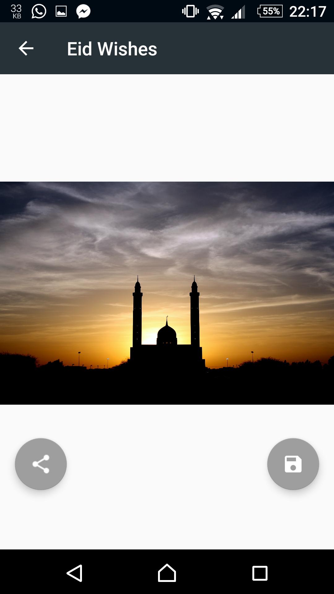 Eid UL Azha 2020 English Wishes, Poetry, Wallpaper