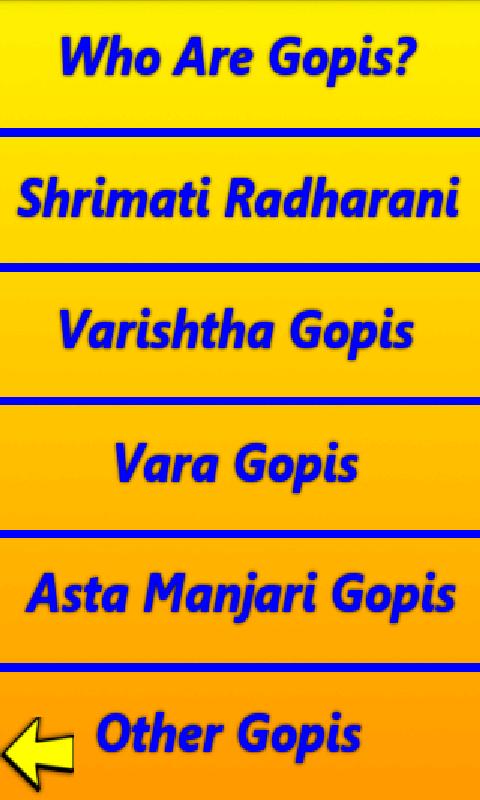 Gopis of Krishna
