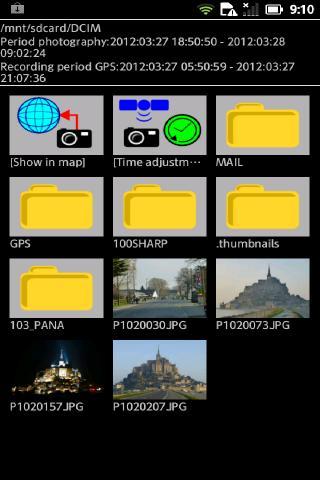 GPS Travel Recorder Free
