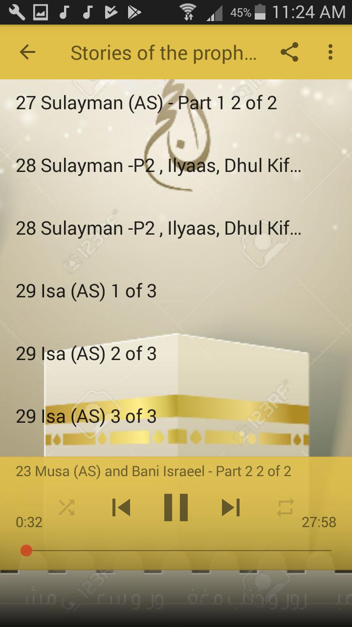 The History of the 25 Prophets