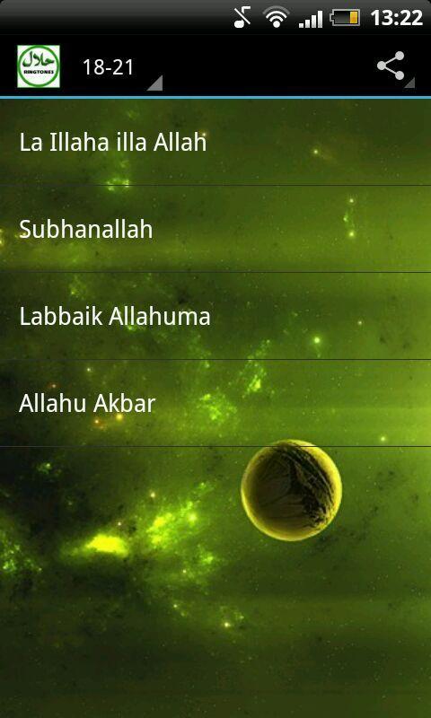 Halal Islamic Ringtones