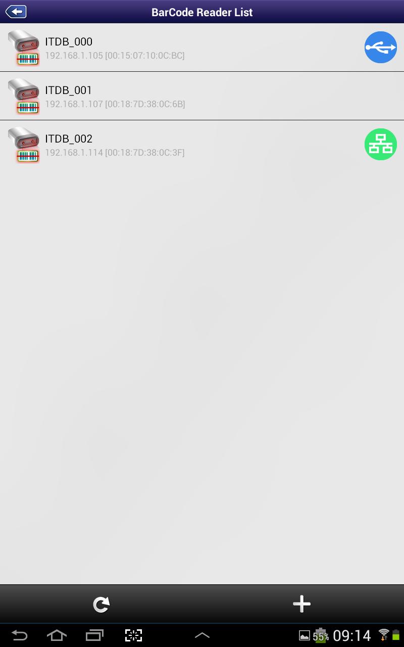 Barcode Reader QuickSet