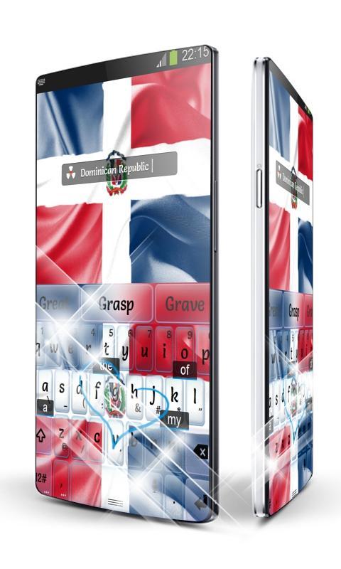 Dominican Republic Keypad Art