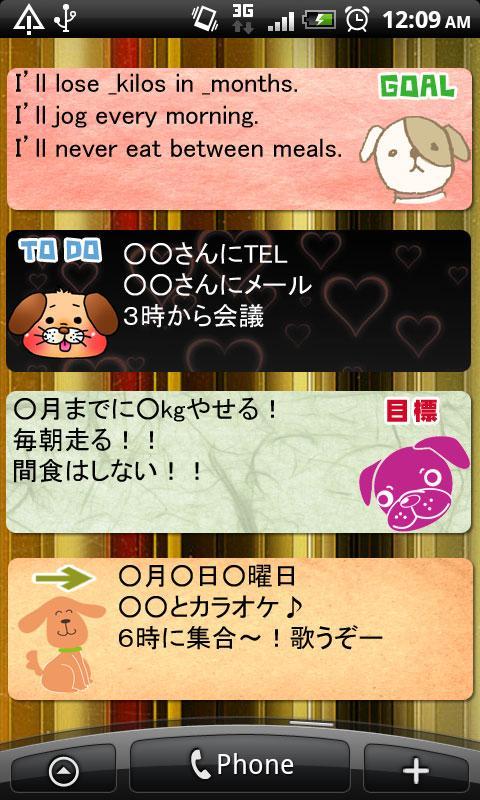 Memo Pad Widget DOGS Free