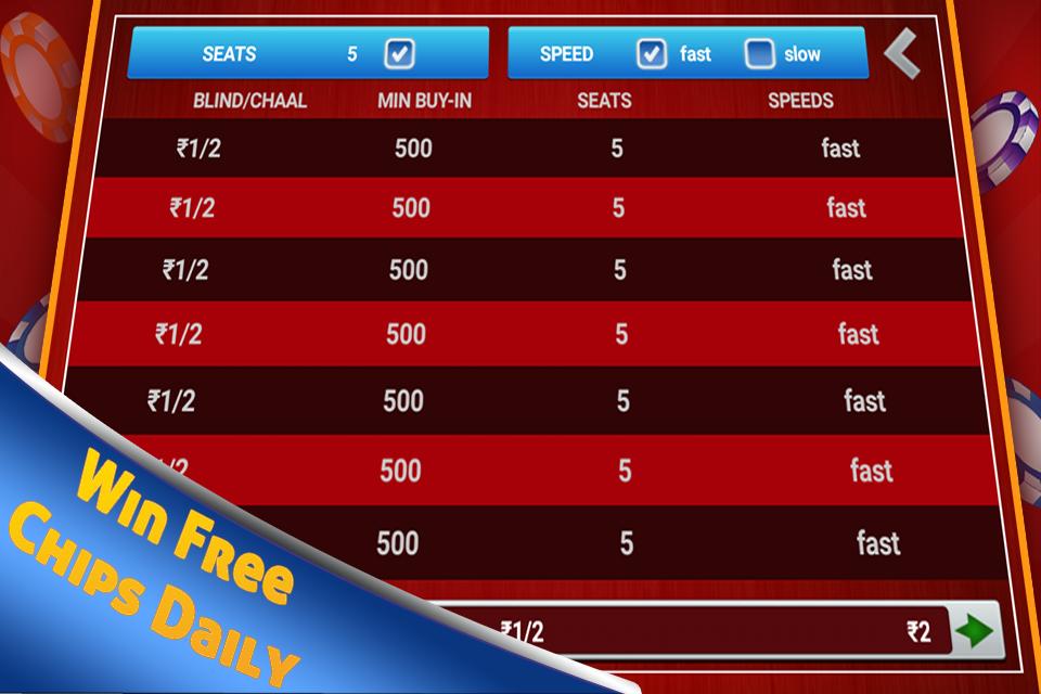 Teen Patti by BL Games