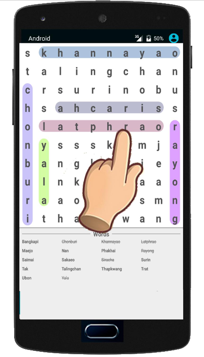 WORD SEARCH PUZZLE THAI