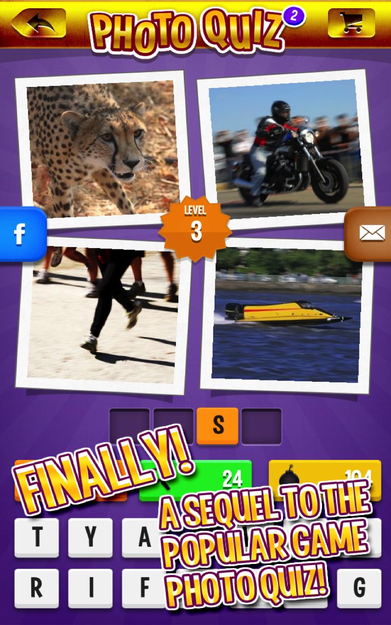 Photo Quiz 2