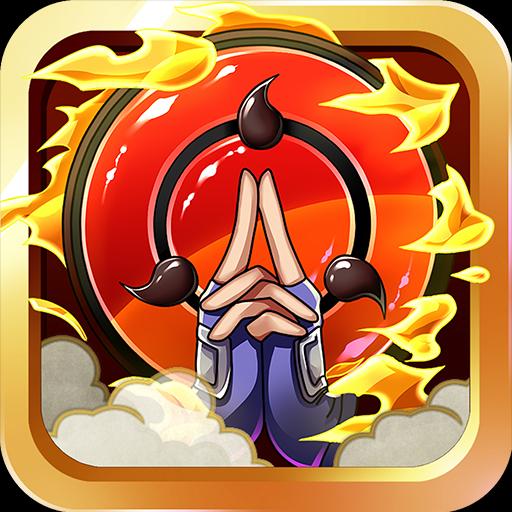 Ultimate Ninja (Unreleased)