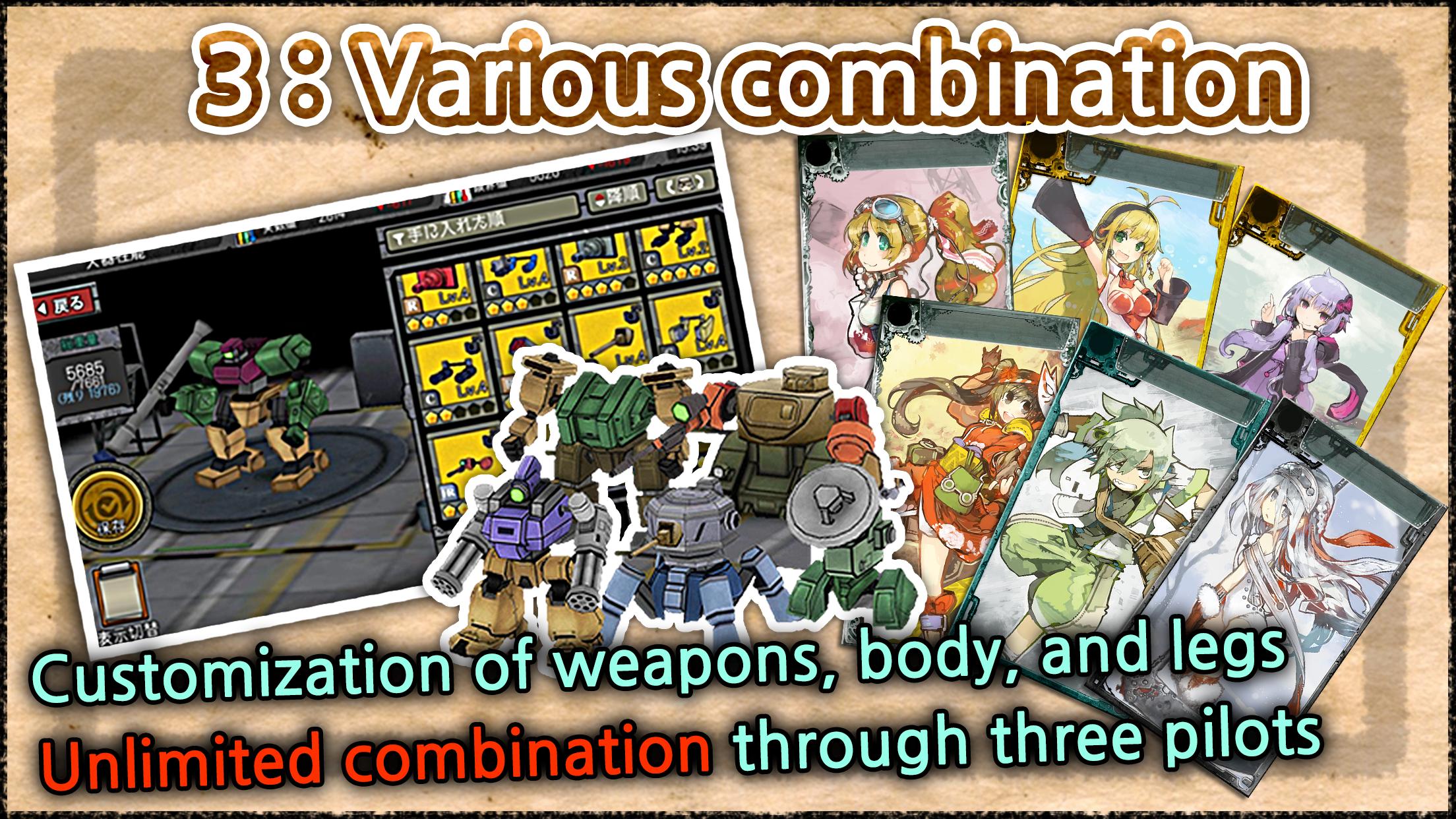 HAGANE Girl's Tank War