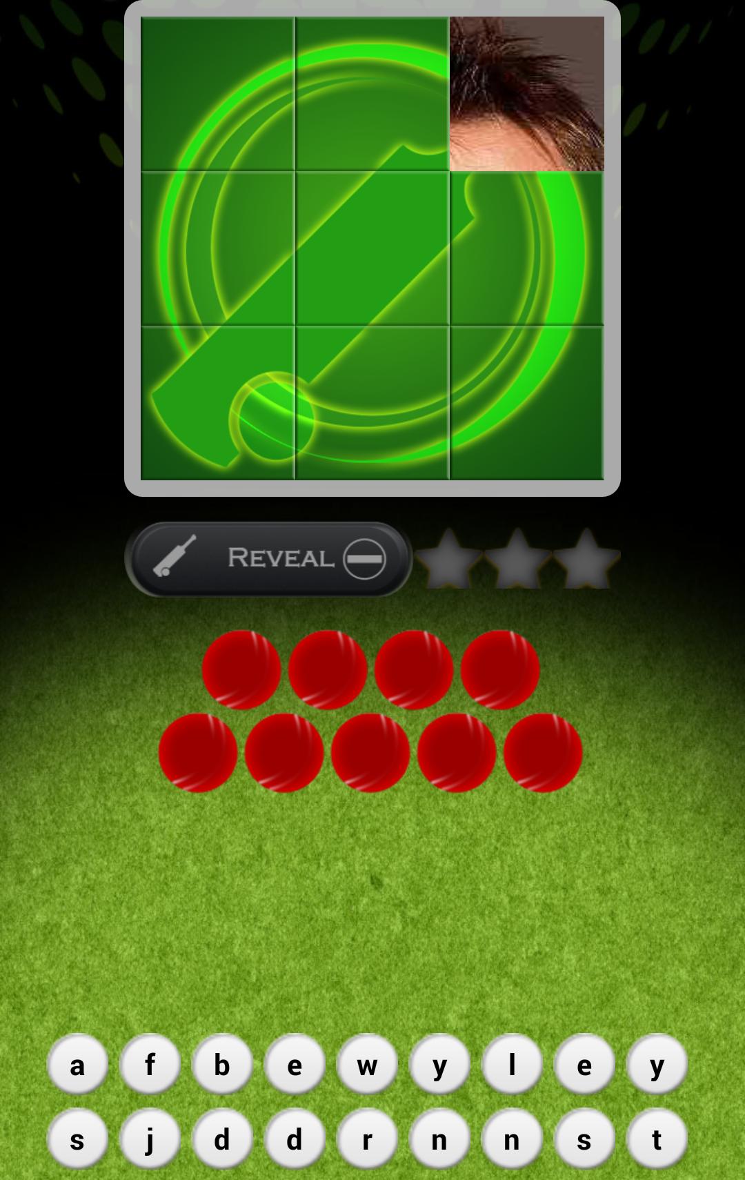Reveal Cricket Quiz