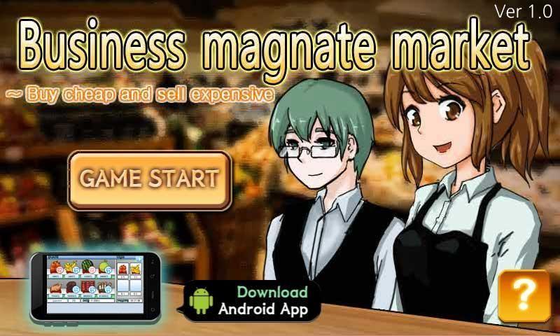 Business magnate market