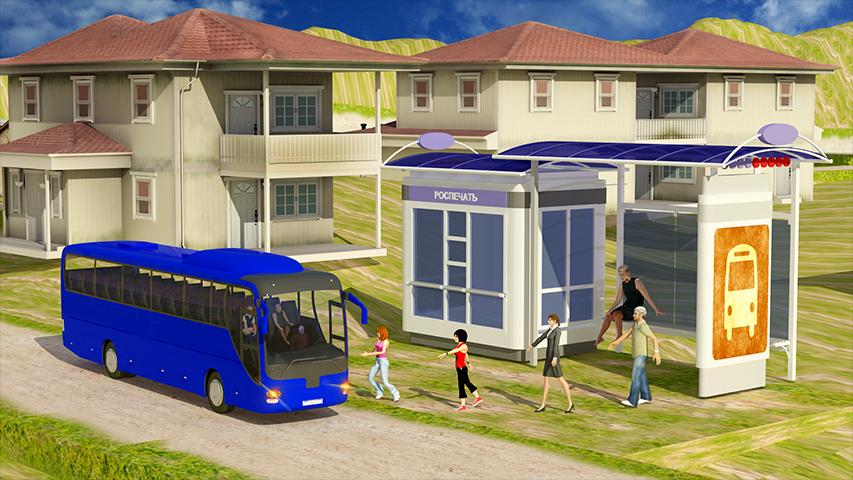 Coach Bus Offroad Down Hill