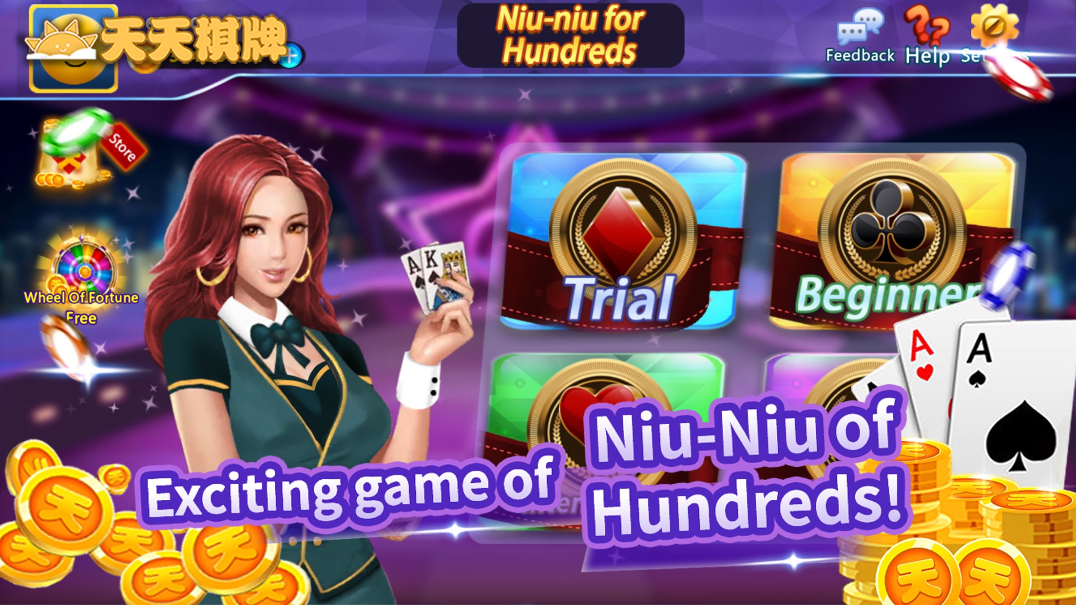 Tiger Casino - Bull Bull