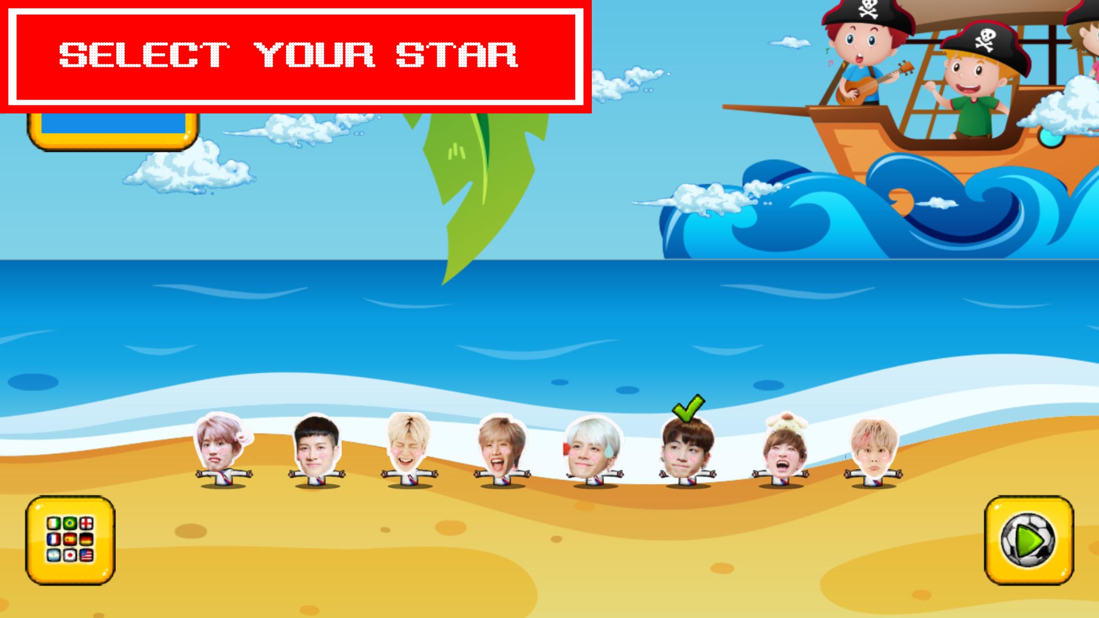 GOT7 Beach Ball : Cute Star Pu