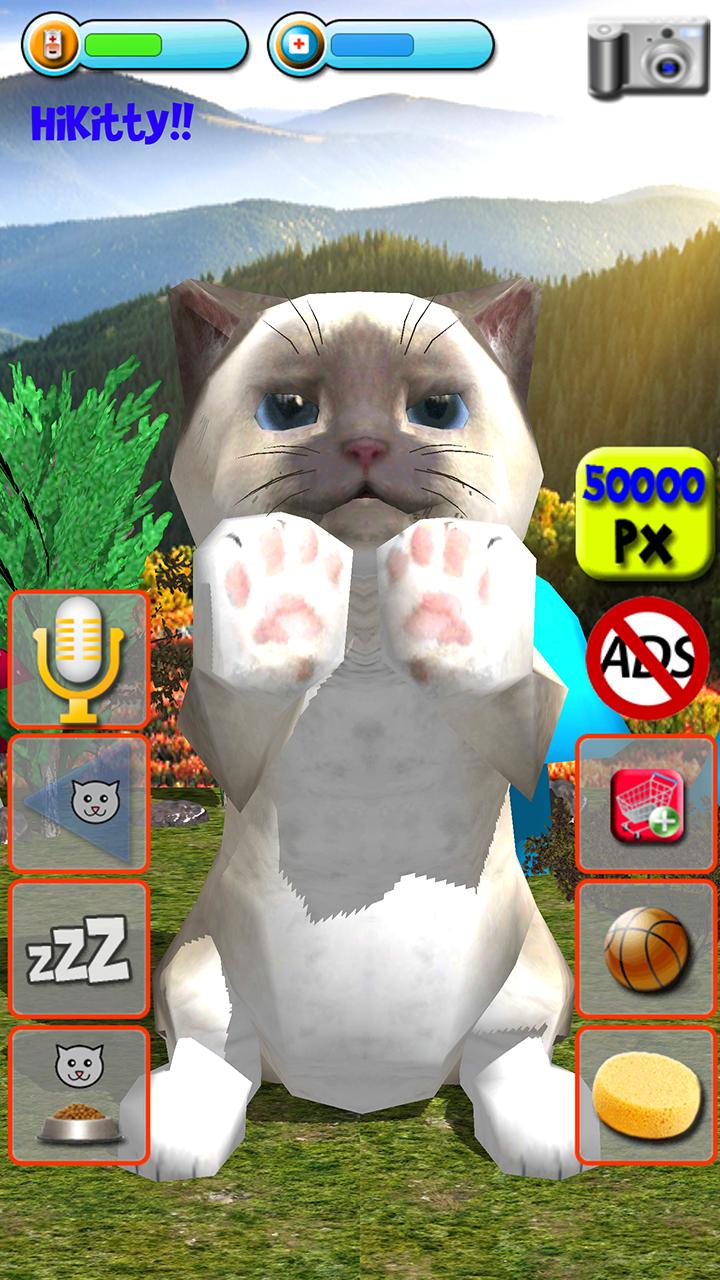 Talking Kittens virtual cat