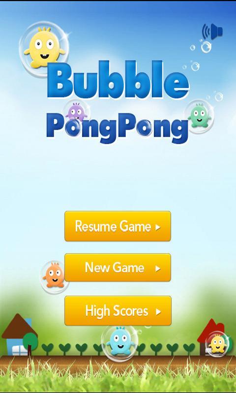 Bubble PongPong the same color