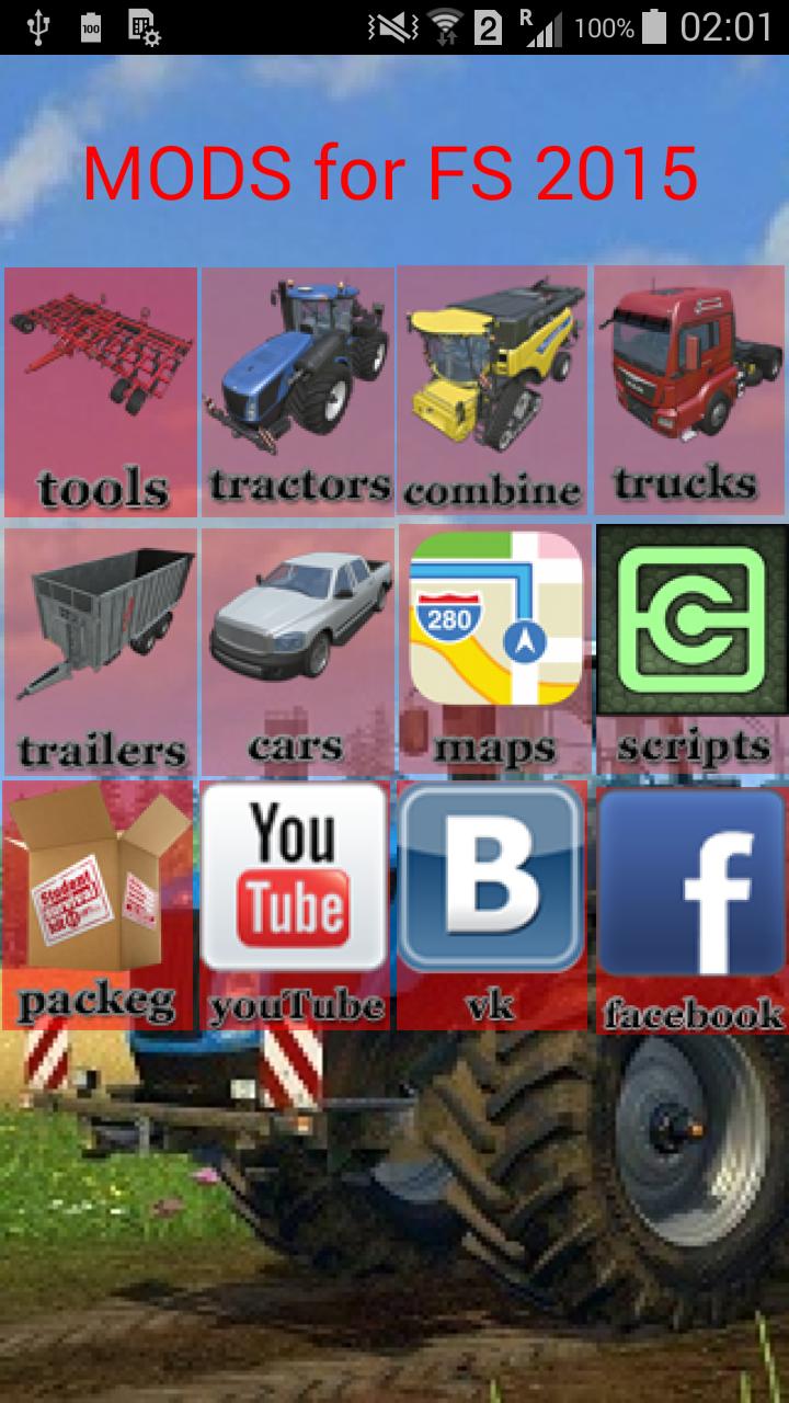 VIP Farming Simulator2017 MODS