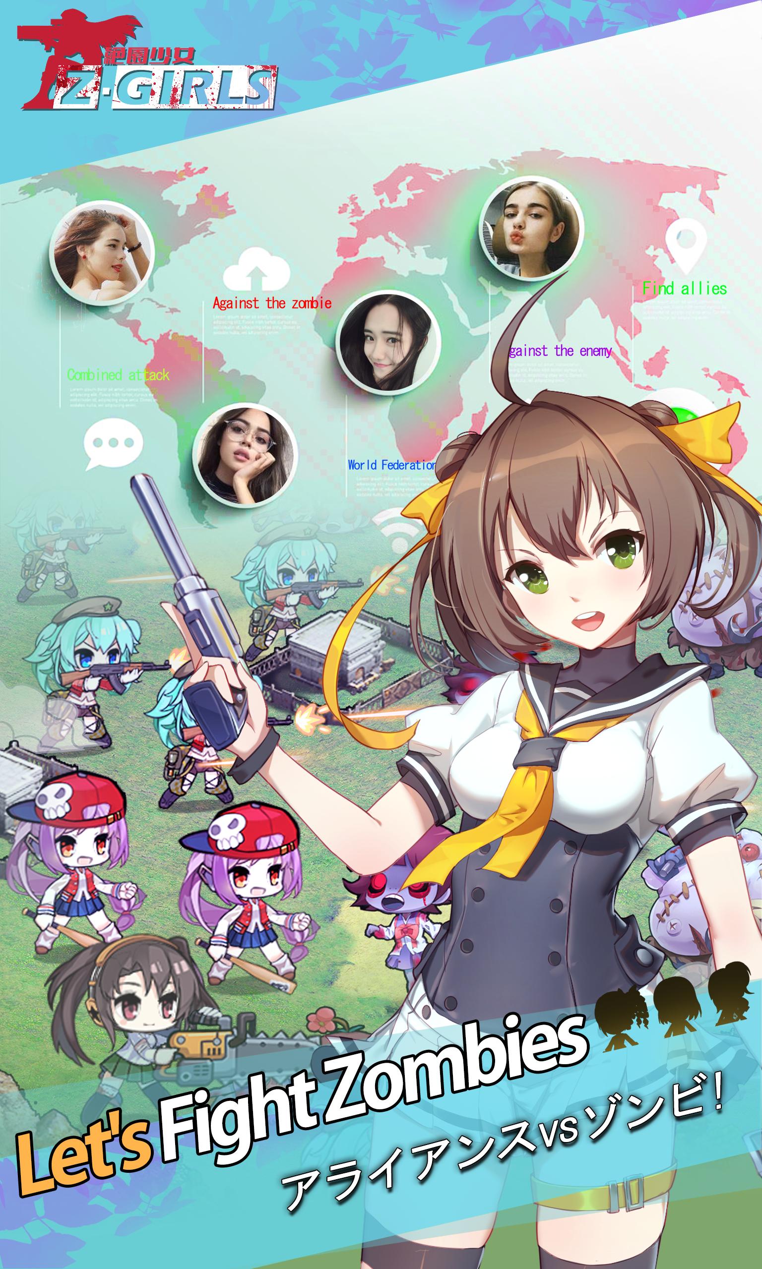 Zgirls(Spring Sakura)