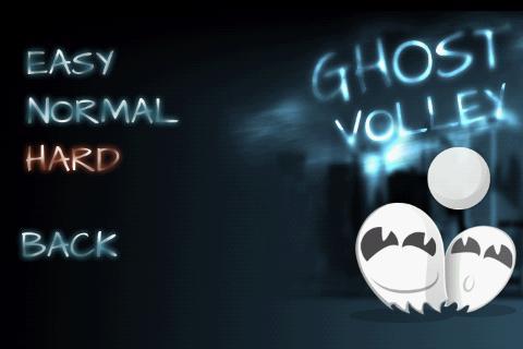 Ghost Volley Lite