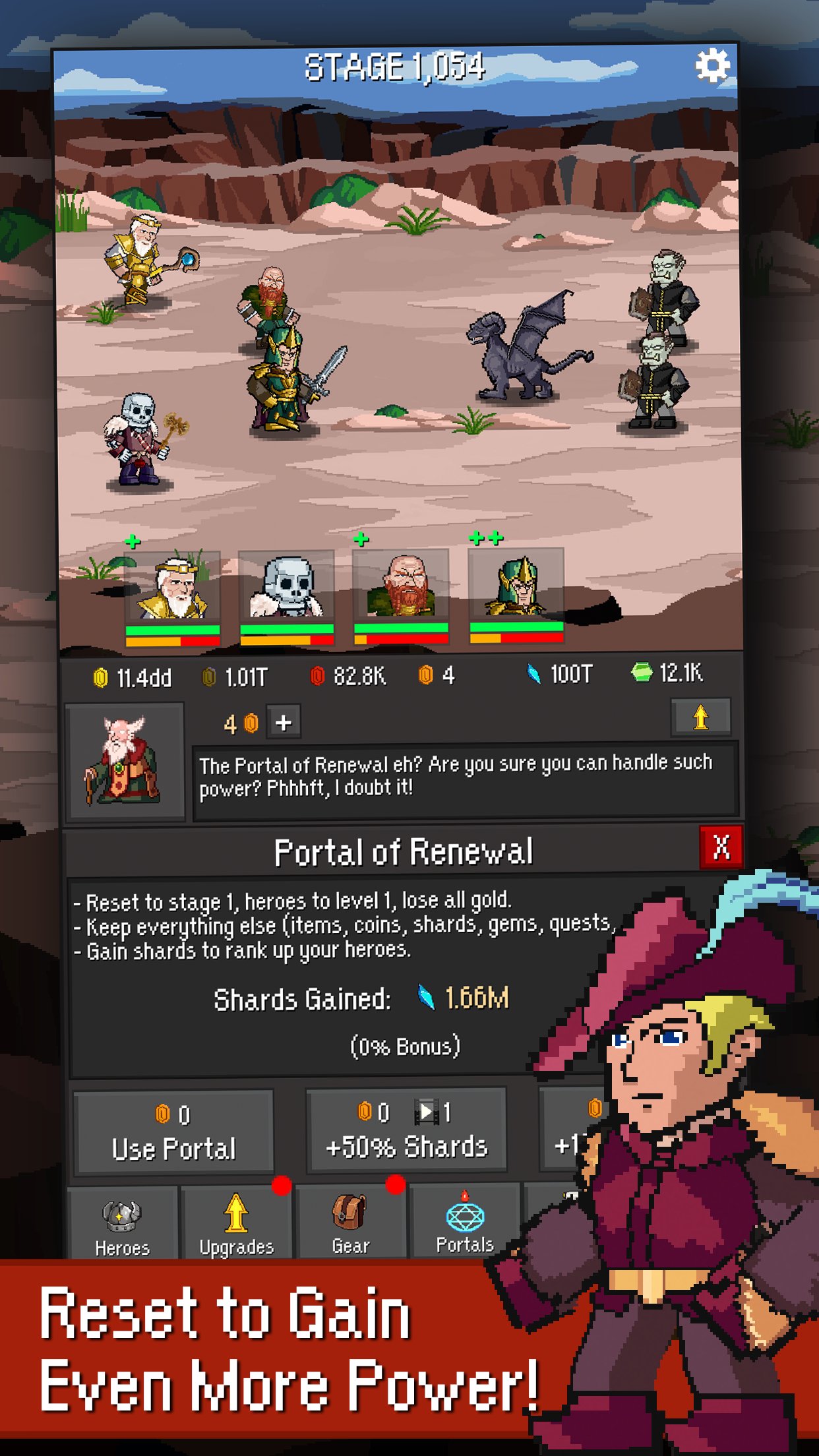Idle Guardians